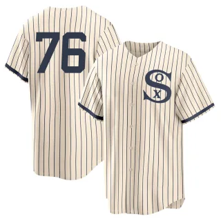 Men's Replica Cream Blake Rutherford Chicago White Sox 2021 Field of Dreams Jersey